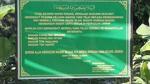 This Story Was Told By The People 500 Years Ago The Last Sultan Of Malacca Dynasty Was Chased To Kill By The Portuguese Army The Queen Muar Malacca History