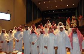 سعيد بن حسين آل محي: Ø§Ù„Ø¯ÙƒØªÙˆØ± ÙÙ‡Ø¯ Ø¨Ù† Ø³Ù„ÙŠÙ…Ø§Ù† ÙŠÙ‚ÙˆÙ… Ø¨ØªØ¯Ø´ÙŠÙ† Ø§Ù„Ù…Ø¬Ù„Ø³ Ø§Ù„Ø§Ø³ØªØ´Ø§Ø±ÙŠ Ø¨Ø§Ù„Ø¥Ø¯Ø§Ø±Ø© Ø§Ù„ØªØ±Ø¨ÙˆÙŠØ© Ø¨Ø¬Ø§Ù…Ø¹Ø© Ø§Ù„Ù…Ù„Ùƒ Ø³Ø¹ÙˆØ¯ ØµØ­ÙŠÙØ© ÙˆØµÙ Ø§Ù„Ø¥Ù„ÙƒØªØ±ÙˆÙ†ÙŠØ©