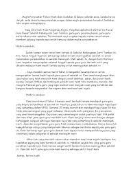 Meski engkau bertambah tua, namun aku. Projek Tahun 6 Karangan 2