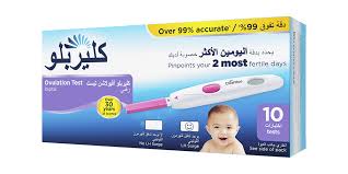 عروض رنين اليوم الجمعة والسبت 11 و 12 يونيو 2021 أدوات منزلية. Ø­Ø§ÙˆÙ„ÙŠ Ø§Ù„Ø­Ù…Ù„ ÙÙŠ Ø§Ù„ÙˆÙ‚Øª Ø§Ù„Ù…Ù†Ø§Ø³Ø¨ Ø¨Ø§Ø³ØªØ®Ø¯Ø§Ù… Ø§Ø®ØªØ¨Ø§Ø±Ø§Øª Ø§Ù„Ø¥Ø¨Ø§Ø¶Ø© Ù…Ù† Clearblue