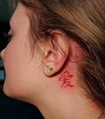 starberrietats got to do this beautiful red ink behind the ear #Tattoo