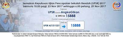 Choose any of the followings to check your stpm result. Upsr 2017 Results To Release On November 23