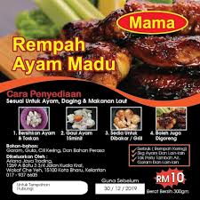 Resepi Rempah Ayam Madu Merencanakan pergantian tahun dengan menu bakaran yang. resepi rempah ayam madu