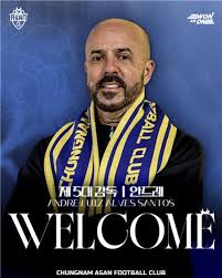 충남 아산 fc 아이콘