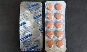 Ubat tahan sakit, dalam bahasa sains dikenali sebagai analgesics, boleh dibahagikan kepada jenis narkotik dan bukan narkotik. Ubat Tahan Sakit Otot