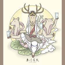 animal tea sika deer tieguanyin tea oolong hooray 烏龍萬歲