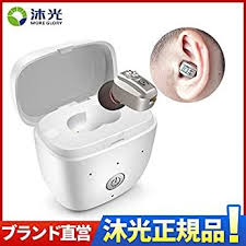 amazon co jp オリーブスマートイヤー olive smart ear スマホ連携 集音器 軽度難聴 雑音除去 充電式 通話機能 音楽再生 ホームキッチン 再生 スマホ 通話