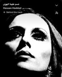 Reem Hamad (@lazord11) • Instagram photos and videos