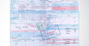 Calculate electricity cost per day using below formula. Electricity Bill In Bangla
