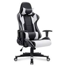 The best gaming chairs emphasize the change in seat tilt that moves the seat up or down to support customers of different body sizes. The 15 Best Pc Gaming Chairs For 2021 For Every Budget