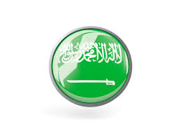 Check spelling or type a new query. Metal Framed Round Icon Illustration Of Flag Of Saudi Arabia
