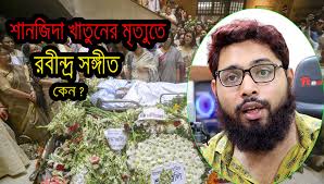 তুমি পৃথিবীতে যাই হারাবে তার বিকল্প পেয়ে যাবে।। কিন্তু আল্লাহকে হারালে তার  বিকল্প কি খুঁজে পাবে?