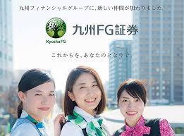 Login page for kfw bank login is presented below. Japan S Kyushu Financial Group Developing Base In Taipei To Reach Se Asia Taiwan News 2019 01 11 16 01 00