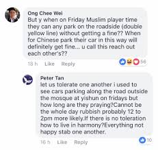 Authoritative source for malaysia latest news on politics, business, sports, world and entertainment. Who Is Peter Tan The Mysterious 1 Commenter Of St S Comments Section