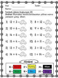 Asas operasi tambah tahun 1. Latihan Koleksi Bbm Pembelajaran Dalam Talian Facebook