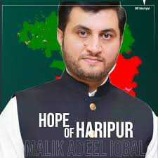 Malik Adeel Iqbal Awan (@malikadeeliqbalawan) • Instagram photos and videos