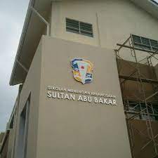 Jalan im 3/7kuantan 877 метров. Photos At Smk Sultan Abu Bakar College Academic Building