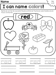 With these free worksheets, they will also learn to write the words for each color. Color Words Printables In This Back To School Printable Pack For Kindergarten This Pack Has Ingles Para Preescolar Colores En Ingles Ingles Basico Para Ninos