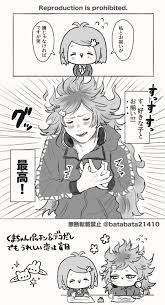 ばたこ on twitter 監督生顔あり twstプラス disney villains anime zelda characters