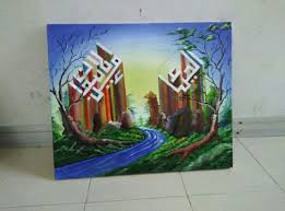 Kaligrafi adalah salah satu seni rupa yang dihormati diantara beberapa seni rupa islam karena. Pin Oleh Ghazy Elrasyad Di Kaligrafi Kontemporer Lukisan Abstrak Seni Abstrak