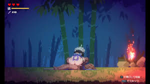 Kunoichi Sekiren delivers unforgettable butt moments - perfect for fans of 2D hentai