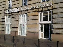 Nutzen sie den iban rechner (für bank of china filiale hamburg) bei onlinestreet.de, um eine internationale kontonummer (iban). Datei Bank Of China In Hamburg Jpg Wikipedia