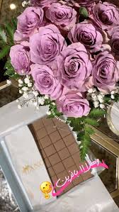 قهوة قهوه سبحان الله عواطف صباح الخير مساء النور الورد ورد جوري روز 𝐀𝐋𝐀𝐖𝐀𝐓𝐈𝐅𝟑𝟑𝟑 𝓐𝔀𝓪𝓽𝓲𝓯 quotestoliveby floral wreath rose table decorations