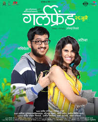 Girlfriend 2019 Movie Review Trailer Teaser Song Review Cinestaan Listen to music from girlfriend reviews like phasmophobia halloween special ft. cinestaan