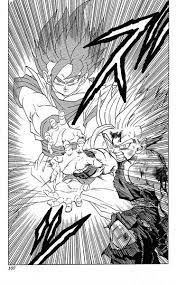 改めて 鳥山明の画力に驚嘆したシーン挙げてけ 哲学ニュースnwk dragon ball super manga dragon ball tattoo dragon ball wallpapers