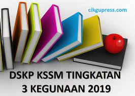 View text version category : Download Segera Dskp Sains Tingkatan 3 Yang Menarik Khas Untuk Para Murid Cetakkan Cikgu Ayu