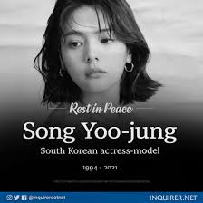 The model and actress' the statement said that song departed this life on january 23, 2021. J Vsghloh5rrmm