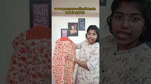 குர்தீஸ் ஆ.. நைட்டீஸ் ஆ. ஒரே Confusion**ஆ இருக்கே