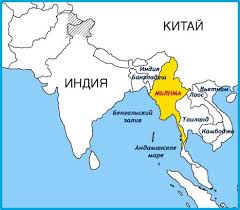 With a latitude in the north and a longitude in the east, myanmar is located in the northern and. Where Is Burma Located Country On The World Map Myanmar On The Map Where Is Myanmar Burma On The World Map Myanmar Resorts On The Map