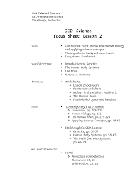 Gotestprep.com provides a free sample test in each of the ged subjects online. Ged Math Practice Test Printable 2014 Ged Math Practice Test Printable Algebra 2 Jeopardy17 Worksheet Template Tips And Reviews