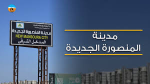 Harris said the biden administration is issuing a call to action to companies, banks and social enterprises to invest in guatemala, honduras and el salvador. The Arab Contractors Osman Ahmed Osman Co