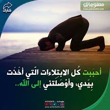 الابتلاء movie posters poster movies