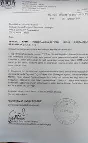 Samada melalui pemilihan dikalangan pemimpin tertinggi bagi parti yang menang dalam. Sekarang Menteri Dap Perlu Lulus Penceramah Agama Di Rtm Minda Rakyat