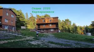 We did not find results for: Karkaralinsk Zona Otdyha Berloga Youtube