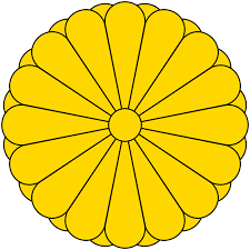 What level of japanese do you need to work in japan? Japanese Nationality Law Wikipedia