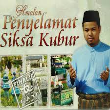Rasulullah shallallahu 'alaihi wasallam bersabda yang bermaksud: Hadith Riwayat At Tabrani Tentang Kelebihan Surah Al Mulk Song By Us Naim Spotify