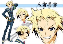 Pin On Medaka Box