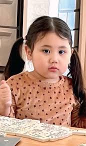 Two Missing Children, Athena and Mateo Lee, After Tragic Death of Mother in  Sacramento