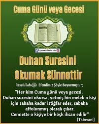 Admin tarafından, 25 temmuz 2018. Duhan Suresi Dualar Anlamli Alintilar Duanin Gucu