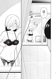 第1話】天然JKだからエロい下着で誘惑？『俺はあざといを許さない』 | ニュース | ヤンマガWeb