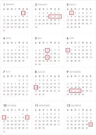 Oct 30, 2020 · 2021 공휴일 수 법정공휴일 대체공휴일 적용대상 (0) 2020.10.30: 2021ë…„ ê³µíœ´ì¼