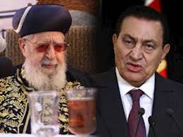 When Maran Hagaon Ovadia Yosef Davened For Mubarak: “Hakadosh Baruch Hu  Should Save Him”