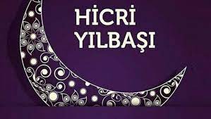 Üç ayların / receb ayının başlangıcı 13 şubat 2021 cumartesi 1 receb 1442. Hicri Yilbasi Ne Zaman Muharrem Ayi Asure Gune Hangi Tarihte Iste Hicri Yilbasi 2018 Gundem Haberleri