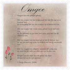 Gedigte hier is ongepubliseerd en uitgewers word verwelkom om hulle komentaar aan die verskillende skrywers te stuur. 98 Best Afrikaanse Gedigte Images Afrikaans Afrikaans Quotes Afrikaanse Quotes Cute766