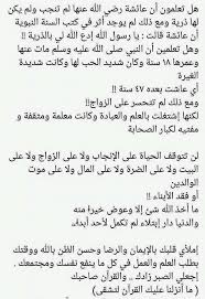 Desertrose Alaqur An Alkareem I Love Quran Church Art My Love Math