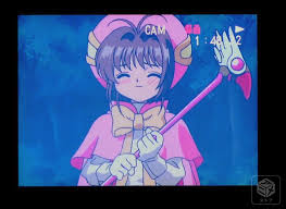 カードキャプターさくら クロウカード編 第45話のあらすじ ネタバレ 感想 まさか あの人がそうだったなんて vodの殿堂 カードキャプターさくら さくら かわいいプロフィール写真